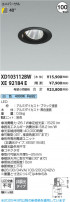 Koizumi ߾ LED˥С饤  XD103112BW