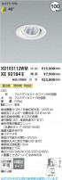 Koizumi ߾ LED˥С饤  XD103112WM