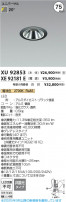 Koizumi ߾ LEDɱɼ˥С饤  XU92853