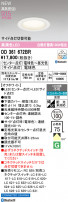 ODELIC ǥå 饤 OD361672BR