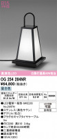 ODELIC ǥå ƥꥢ饤 OG254284NR