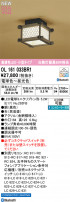 ODELIC ǥå 󥰥饤 OL161033BR1