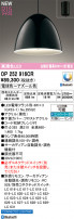 ODELIC ǥå ڥȥ饤 OP252916CR