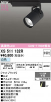 ODELIC ǥå ݥåȥ饤 XS511132R