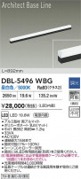 DAIKO ����ŵ� LED �١����饤�� DBL-5496WBG
