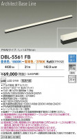 DAIKO ŵ LED Ĵܾ DBL-5561FB