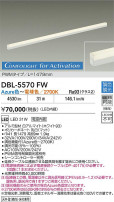 DAIKO ŵ LED Ĵܾ DBL-5570FW