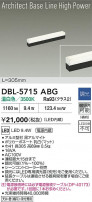 DAIKO ŵ LED ١饤 DBL-5715ABG