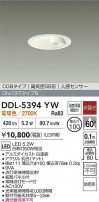 DAIKO ŵ LED ʹ󥵡ե饤 DDL-5394YW