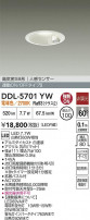 DAIKO ŵ LED ʹ󥵡ե饤 DDL-5701YW