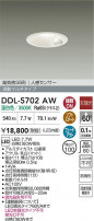 DAIKO ŵ LED ʹ󥵡ե饤 DDL-5702AW