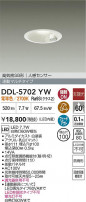 DAIKO ŵ LED ʹ󥵡ե饤 DDL-5702YW