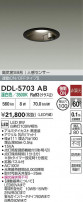 DAIKO ŵ LED ʹ󥵡ե饤 DDL-5703AB