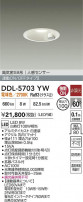DAIKO ŵ LED ʹ󥵡ե饤 DDL-5703YW