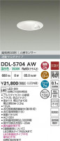 DAIKO ŵ LED ʹ󥵡ե饤 DDL-5704AW