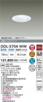 DAIKO ŵ LED ʹ󥵡ե饤 DDL-5704WW
