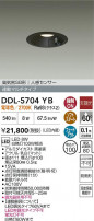 DAIKO ŵ LED ʹ󥵡ե饤 DDL-5704YB