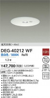 DAIKO ŵ LED  DEG-40212WF