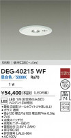 DAIKO ŵ LED  DEG-40215WF