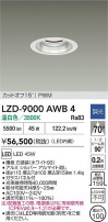 DAIKO ŵ LED 饤 LZD-9000AWB4