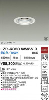 DAIKO ŵ LED 饤 LZD-9000WWW3