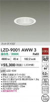DAIKO ŵ LED 饤 LZD-9001AWW3