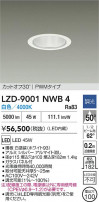 DAIKO ŵ LED 饤 LZD-9001NWB4