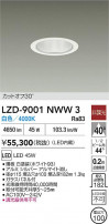 DAIKO ŵ LED 饤 LZD-9001NWW3