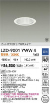 DAIKO ŵ LED 饤 LZD-9001YWW4