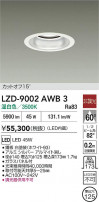 DAIKO ŵ LED 饤 LZD-9002AWB3