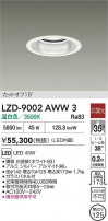 DAIKO ŵ LED 饤 LZD-9002AWW3