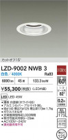 DAIKO ŵ LED 饤 LZD-9002NWB3