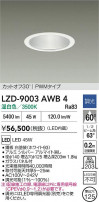 DAIKO ŵ LED 饤 LZD-9003AWB4