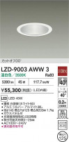DAIKO ����ŵ� LED ������饤�� LZD-9003AWW3