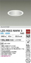 DAIKO ŵ LED 饤 LZD-9003NWW3