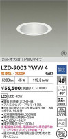 DAIKO ŵ LED 饤 LZD-9003YWW4