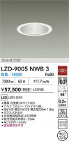 DAIKO ŵ LED 饤 LZD-9005NWB3