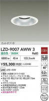 DAIKO ����ŵ� LED ������饤�� LZD-9007AWW3