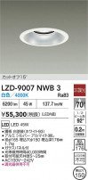 DAIKO ����ŵ� LED ������饤�� LZD-9007NWB3