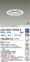 DAIKO ����ŵ� LED ������饤�� LZD-9007WWB4