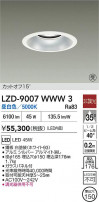 DAIKO ����ŵ� LED ������饤�� LZD-9007WWW3
