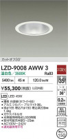 DAIKO ŵ LED 饤 LZD-9008AWW3