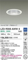 DAIKO ŵ LED 饤 LZD-9008AWW4