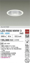DAIKO ŵ LED 饤 LZD-9008NWW3