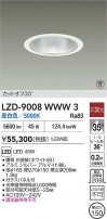 DAIKO ����ŵ� LED ������饤�� LZD-9008WWW3