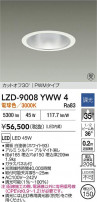 DAIKO ŵ LED 饤 LZD-9008YWW4