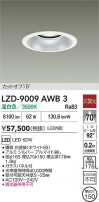 DAIKO ŵ LED 饤 LZD-9009AWB3