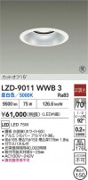 DAIKO ŵ LED 饤 LZD-9011WWB3