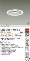 DAIKO ŵ LED 饤 LZD-9011YWB3