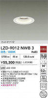 DAIKO ŵ LED 饤 LZD-9012NWB3